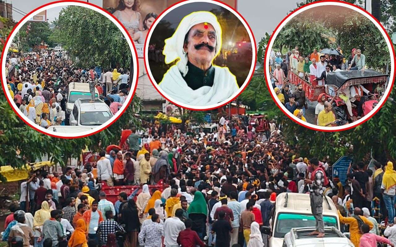 Dularchand Murder Case: दुलारचंद की शव यात्रा में उग्र भीड़ ने की पत्थरबाजी, हुआ बवाल