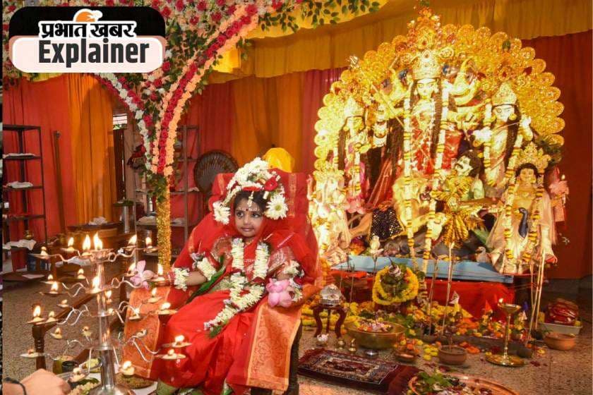 शक्ति, भक्ति और संस्कृति का महोत्सव है दुर्गा पूजा, पढ़ें शास्त्री कोसलेन्द्रदास का आलेख