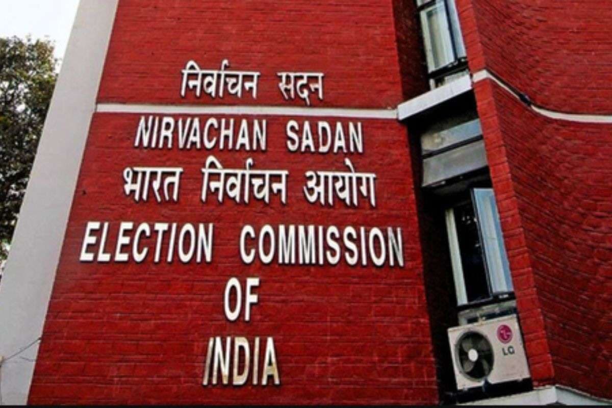 Bihar Election 2025: अब मंत्री नहीं कर सकेंगे सरकारी गाड़ियों-हेलीकॉप्टर का उपयोग, आयोग ने लगाई रोक