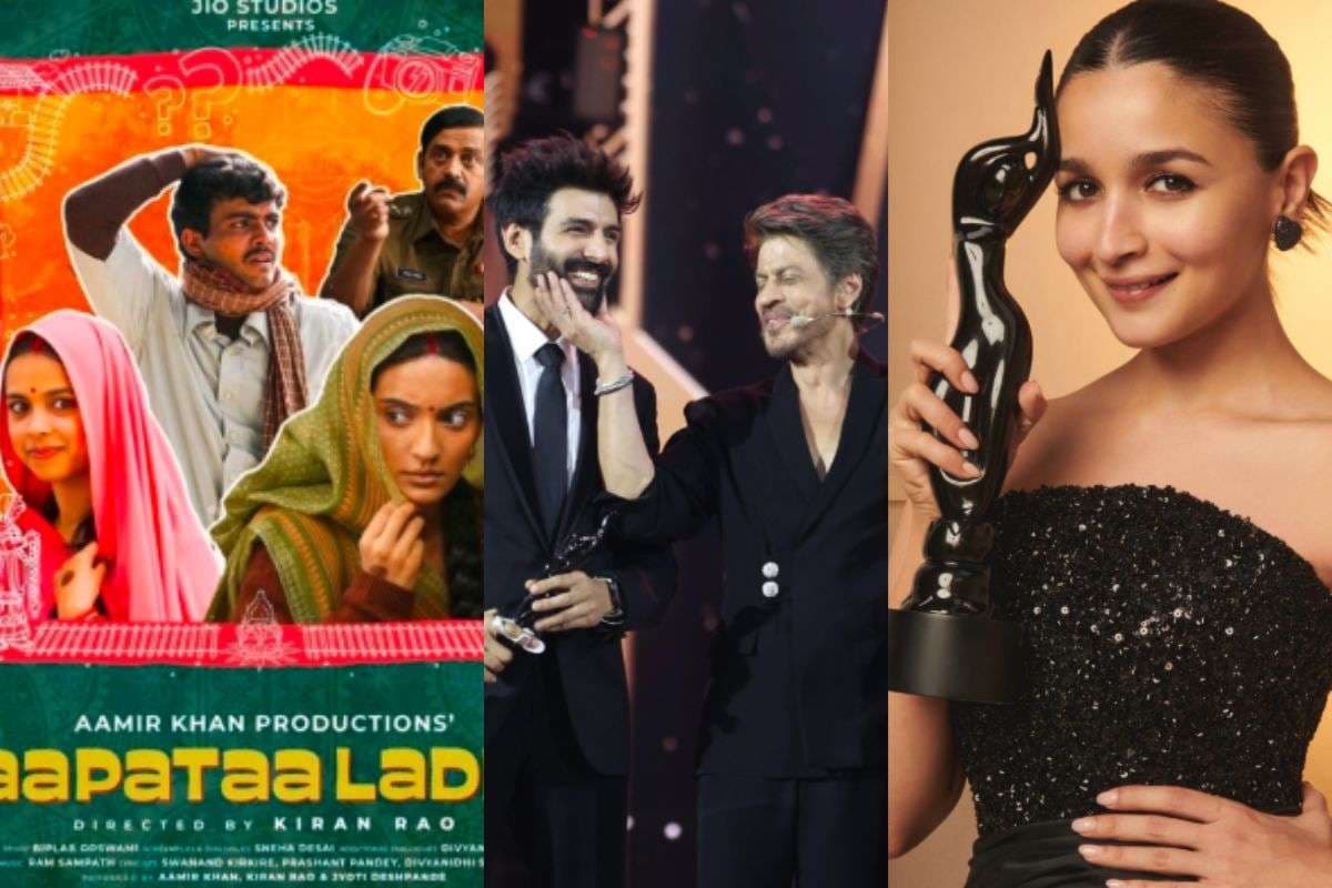 Filmfare Awards 2025 में ‘लापता लेडीज’ ने 13 अवॉर्ड्स जीतकर लूटी महफिल, तो ‘जिगरा’ के लिए आलिया भट्ट बनीं बेस्ट एक्ट्रेस, विनर्स की लिस्ट पूरी पढ़ें