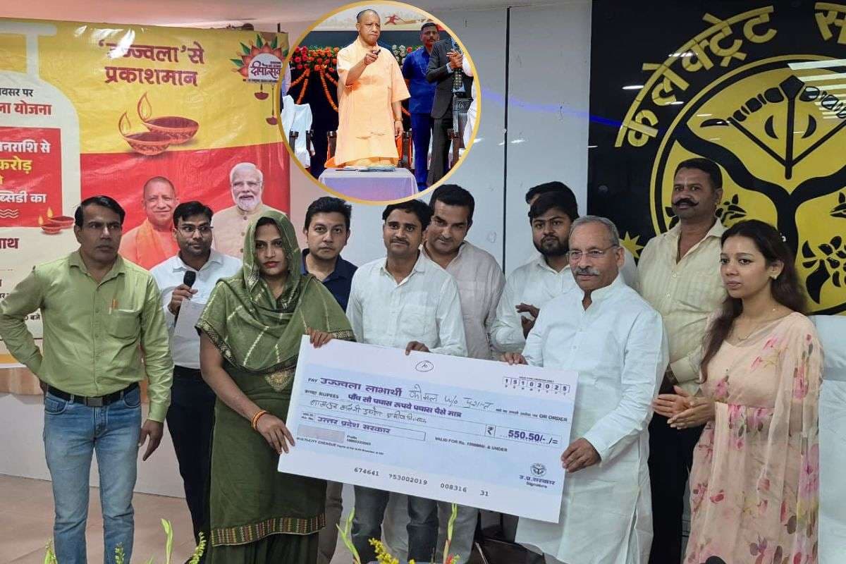 योगी सरकार का दीपावली गिफ्ट, 1.86 करोड़ महिलाओं को मिलेगा दो मुफ्त LPG सिलेंडर, उज्ज्वला योजना का शुभारंभ