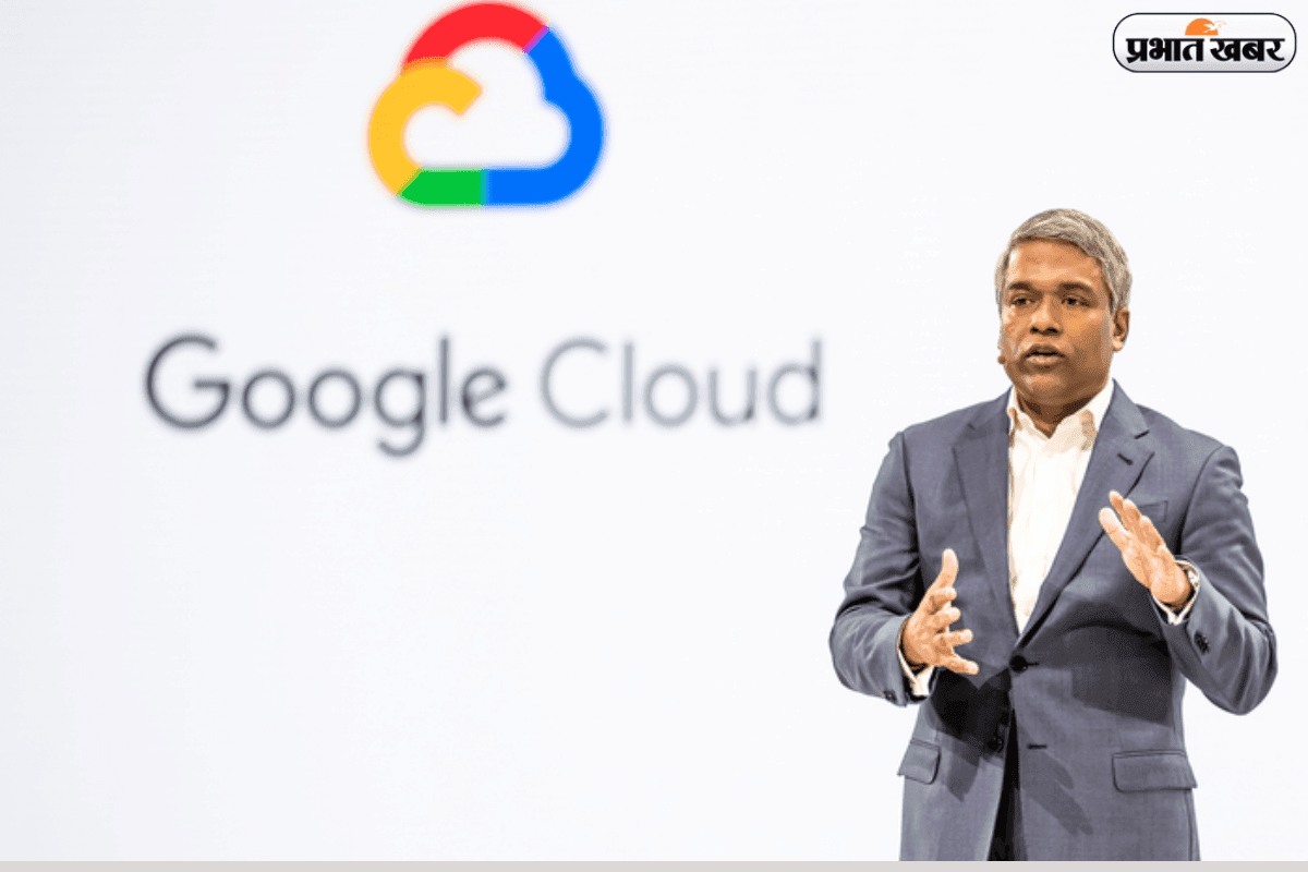 एआई से नहीं जाएगी किसी की नौकरी, Google Cloud के CEO ने कही ये बात