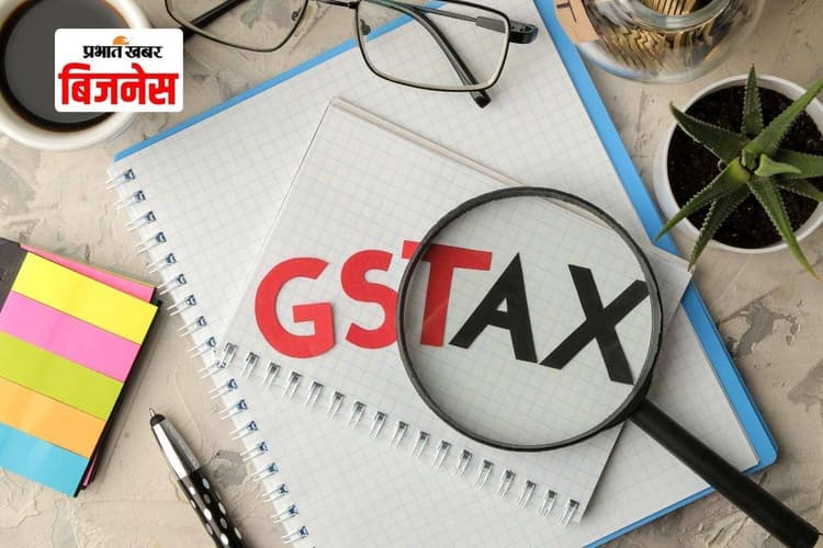 GST Reforms: 10 साल में सबसे बड़ी नवरात्रि बिक्री, GST सुधारों ने बढ़ाया उत्सव का जोश