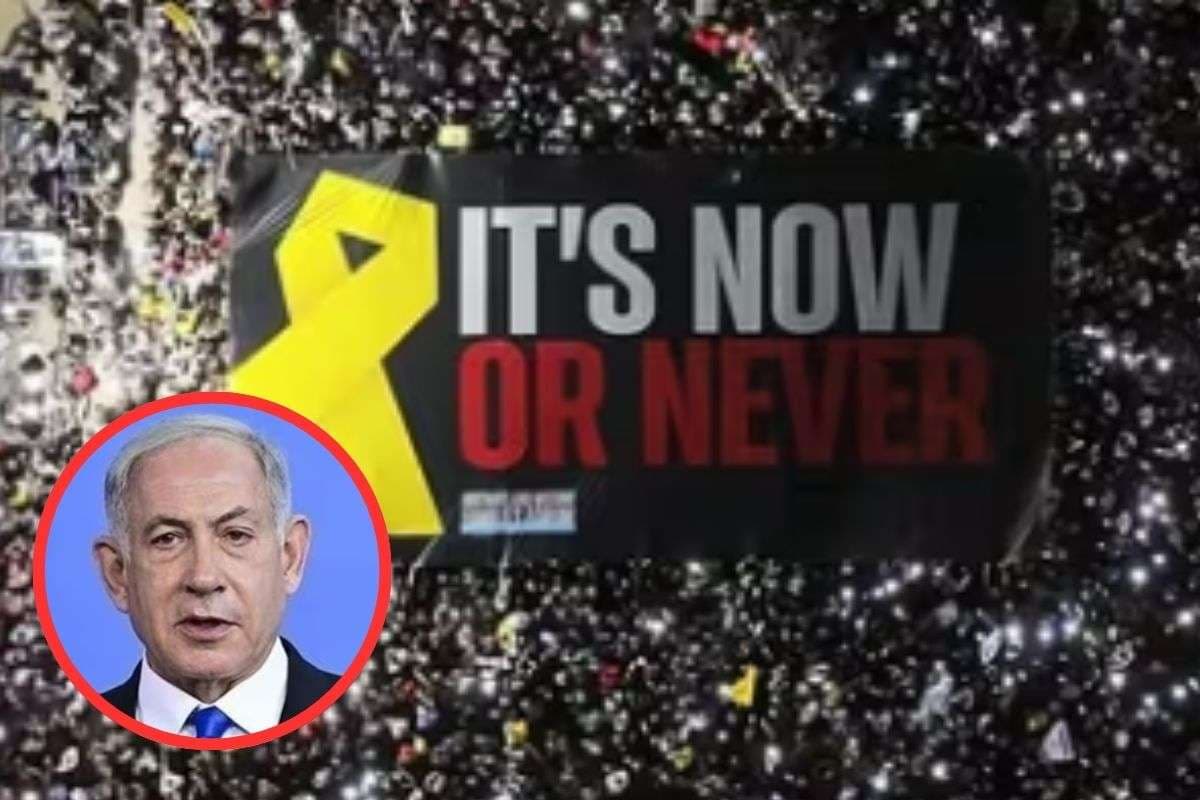 Gaza Peace Plan : तेल अवीव की सड़क पर उतरे हजारों लोग, नेतन्याहू बोले- जल्द बंधक होंगे रिहा