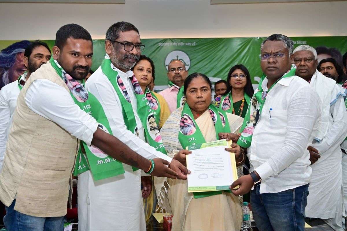 Ghatsila By Election