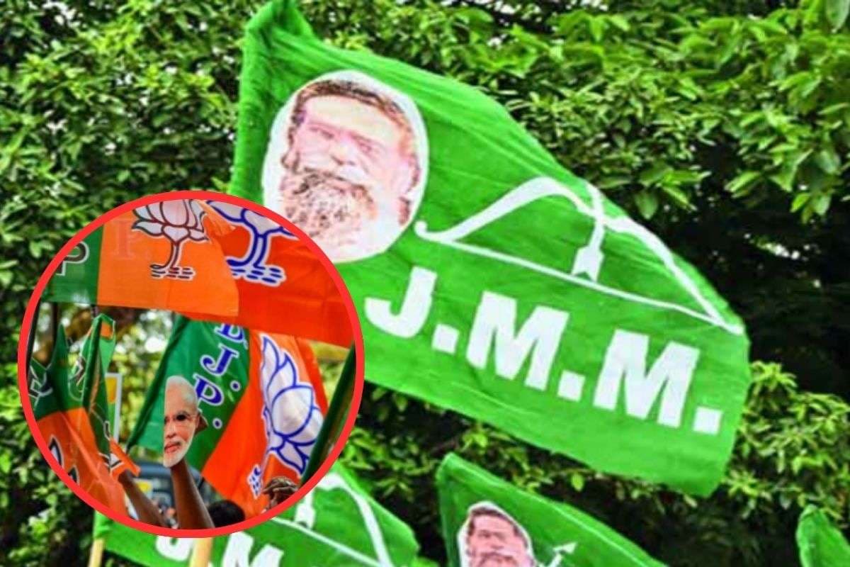 Ghatsila by Election 2025 Jharkhand Ghatsila by Election 2025 Jharkhand