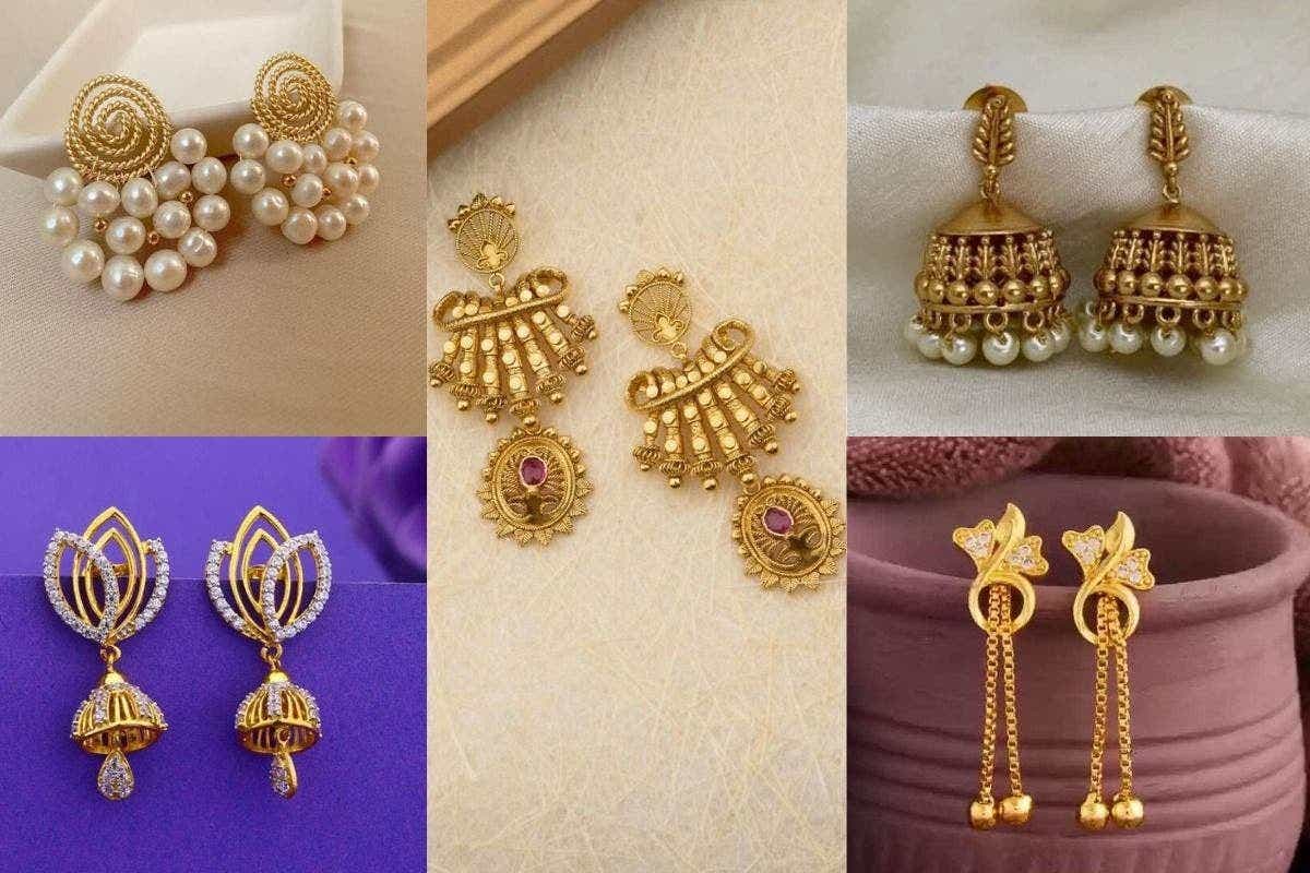 Gold Earrings Design For Dhanteras: धनतेरस पर खरीदें गोल्ड के सबसे खूबूसरत इयररिंग डिजाइन, देखें बेस्ट कलेक्शन