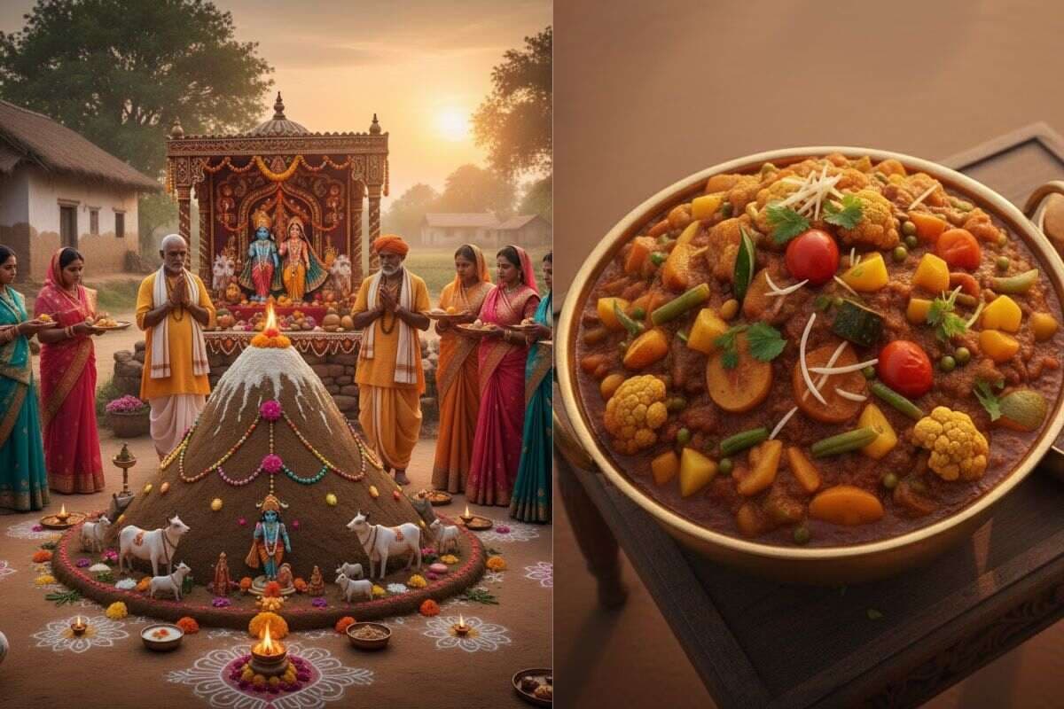 Govardhan Puja Annakut Recipe: गोवर्धन पूजा पर भगवान श्री कृष्णा को करें प्रसन्न, भोग के लिए तैयार करें अन्नकूट का प्रसाद 