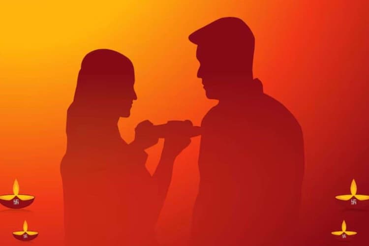 Happy Bhai Dooj 2025 Wishes In Hindi: भाई-बहनों के बीच प्यार … यहां से भेजें भाई दूज की शुभकामनाएं