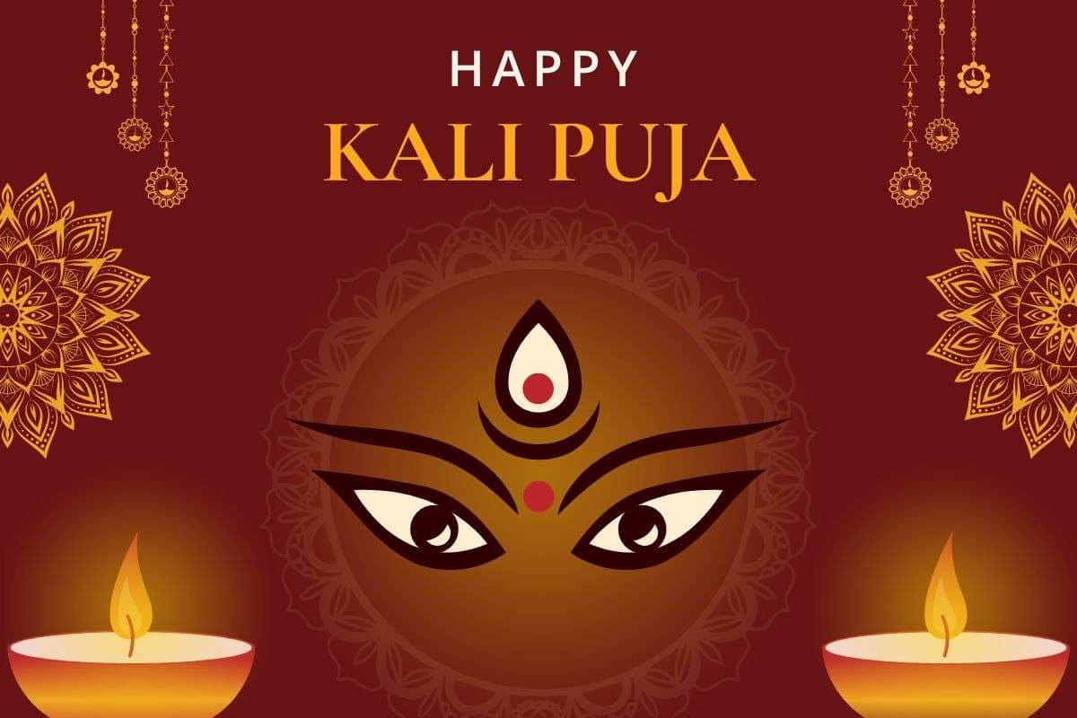Happy Kali Puja 2025 Wishes, Images, Status: काली पूजा पर अपनों को भेजें मां का आशीर्वाद, इन खास शुभकामना संदेश के साथ