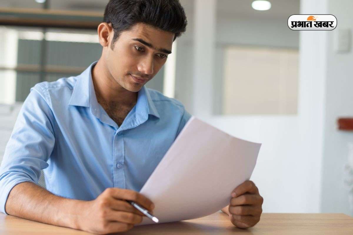 IB SA Answer Key: कब आएगी IB SA परीक्षा की आंसर की? इस तरह करें डाउनलोड