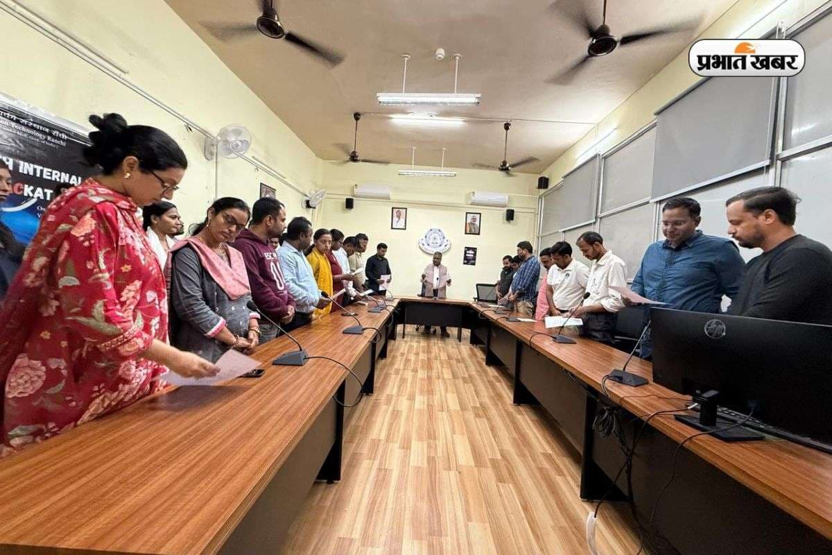 IIIT Ranchi में मनाया गया सतर्कता सप्ताह, छात्रों को मिली डिजिटल सुरक्षा की जानकारी