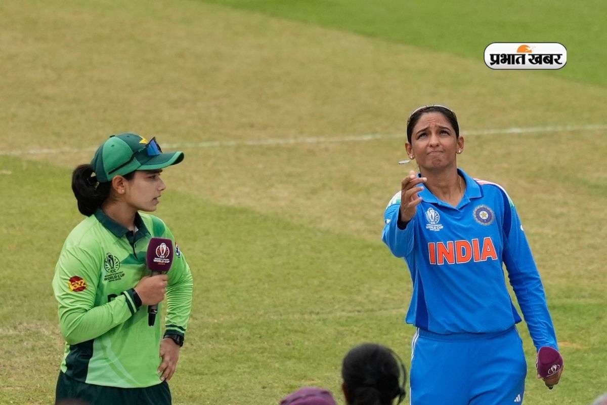 Women World Cup 2025: भारत-पाकिस्तान मुकाबले की प्लेइंग इलेवन घोषित, अमनजोत टीम से बाहर