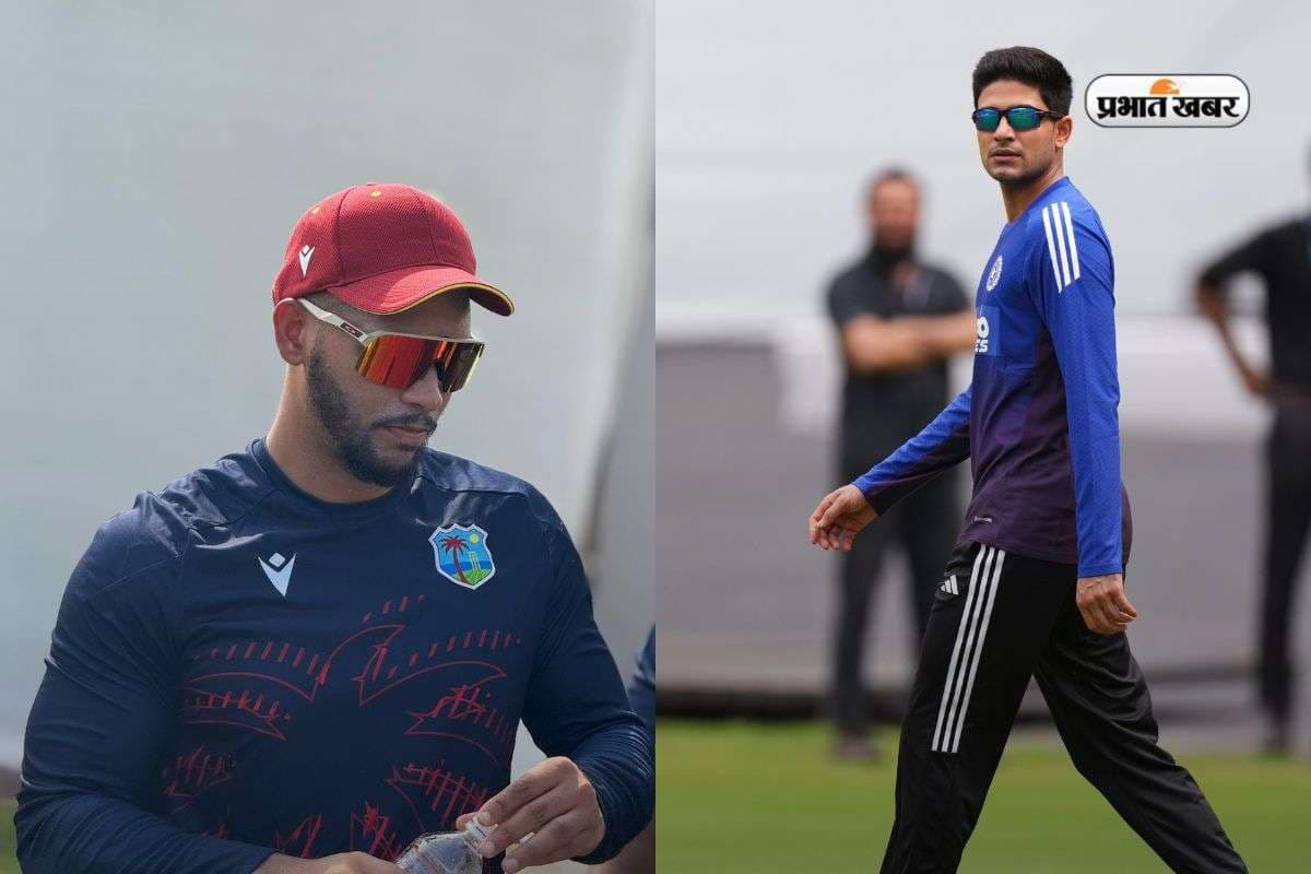 IND vs WI 1st Test Match