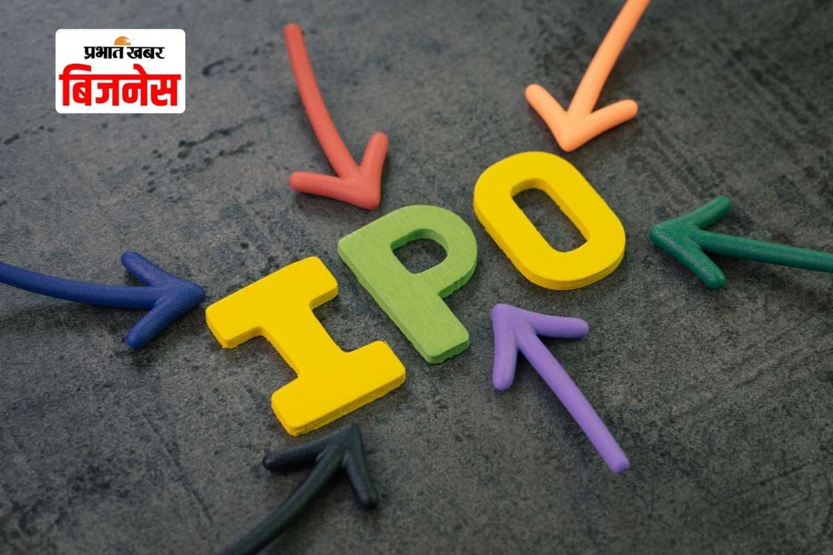 भारत की प्राइमरी मार्केट में IPO का धमाका! वित्त, फार्मा, इंफ्रास्ट्रक्चर और स्टील सेक्टर में अवसर