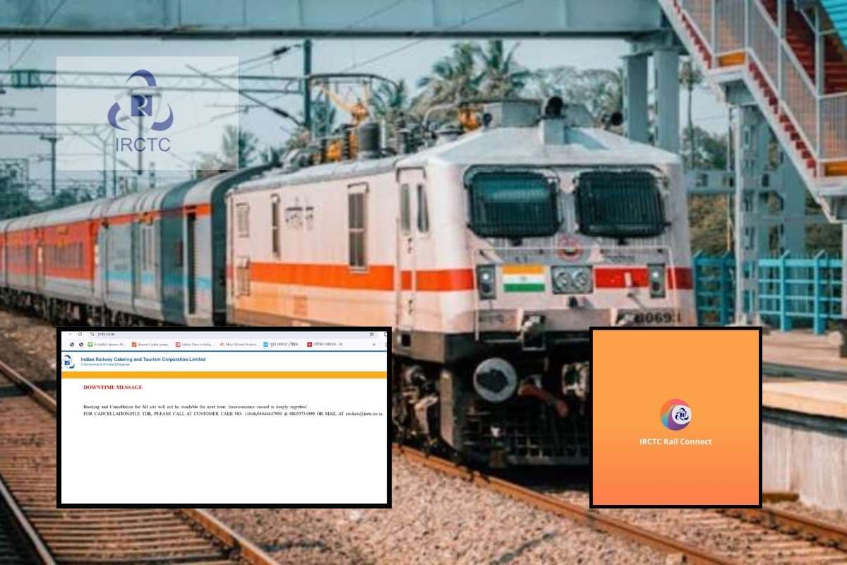 दिवाली और छठ से पहले IRCTC की वेबसाइट और ऐप डाउन, टिकट बुकिंग में दिकक्त, लाखों लोग परेशान