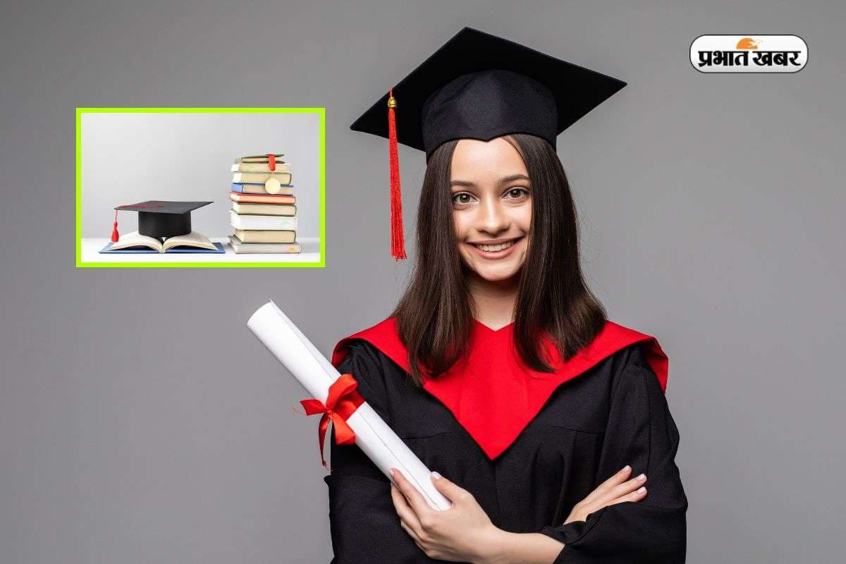 बिजनेस कोर्स की पढ़ाई हो गई आसान, छात्रों को मिलेगी स्कॉलरशिप