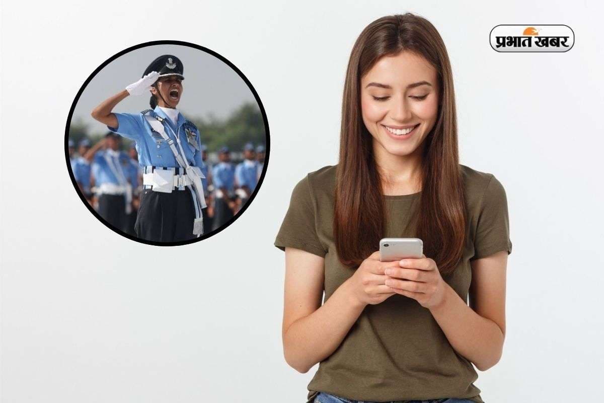 Indian Air Force Day Quotes: "गर्व से कहें, हमारी ताकत है", दोस्तों को भेजें ऐसे Whatsapp कोट्स