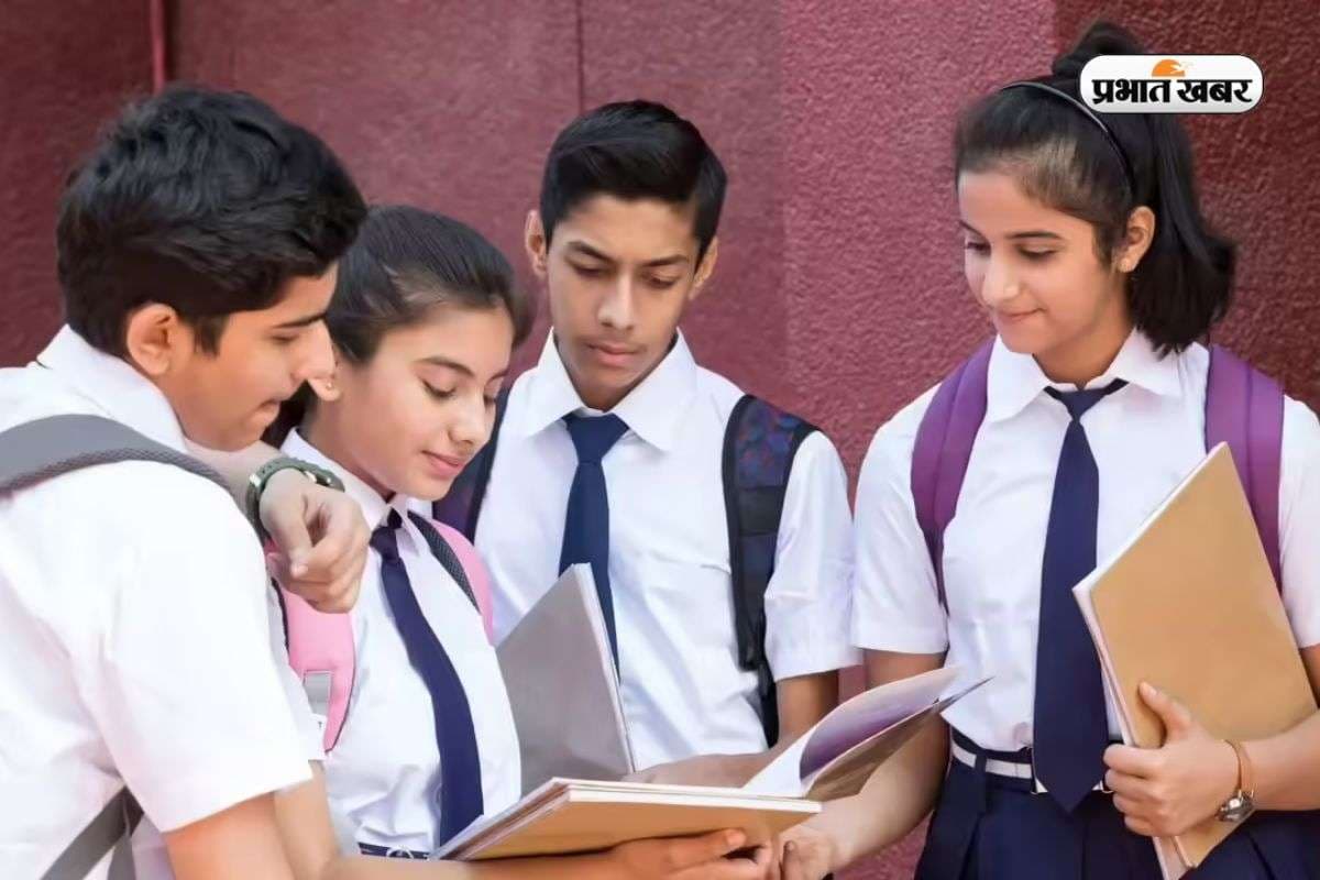 JNV Admission: कक्षा 9वीं और 11वीं में पढ़ने वाले छात्रों के लिए खुशखबरी! अब इस डेट तक करें Apply