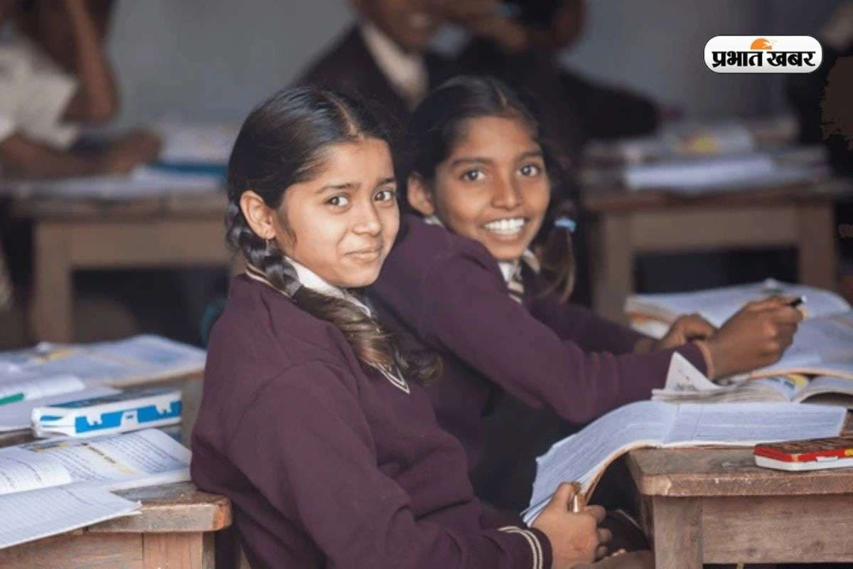 JNV Registration: जवाहर नवोदय विद्यालय में Admission पाने का आखिरी मौका, ऐसे करें अप्लाई