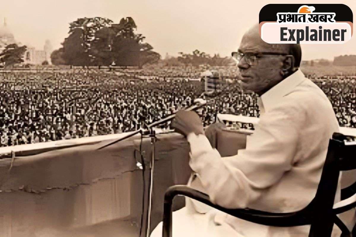 Jayaprakash Narayan Jail BreaK: जयप्रकाश नारायण की हजारीबाग जेल से फरारी की रोमांचक कहानी