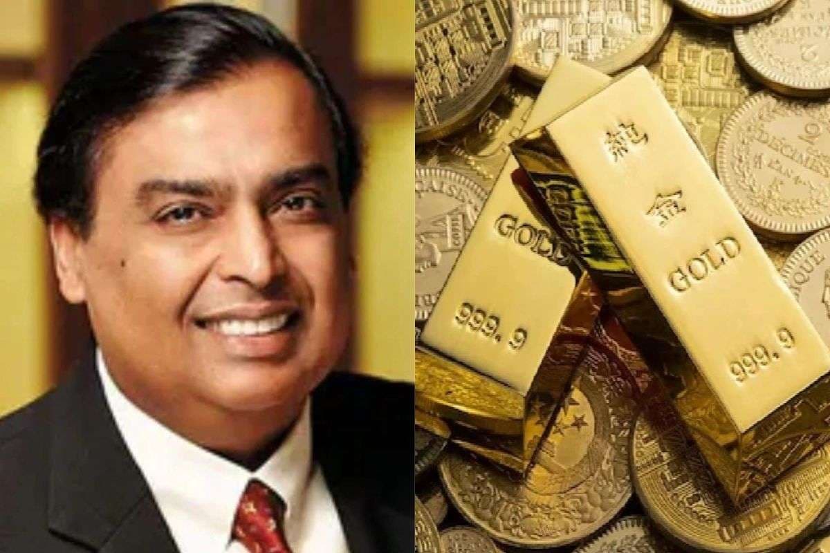 Mukesh Ambani की कंपनी का गजब ऑफर, धनतेरस-दिवाली पर मुफ्त सोना और लाखों के इनाम जीतने का मौका