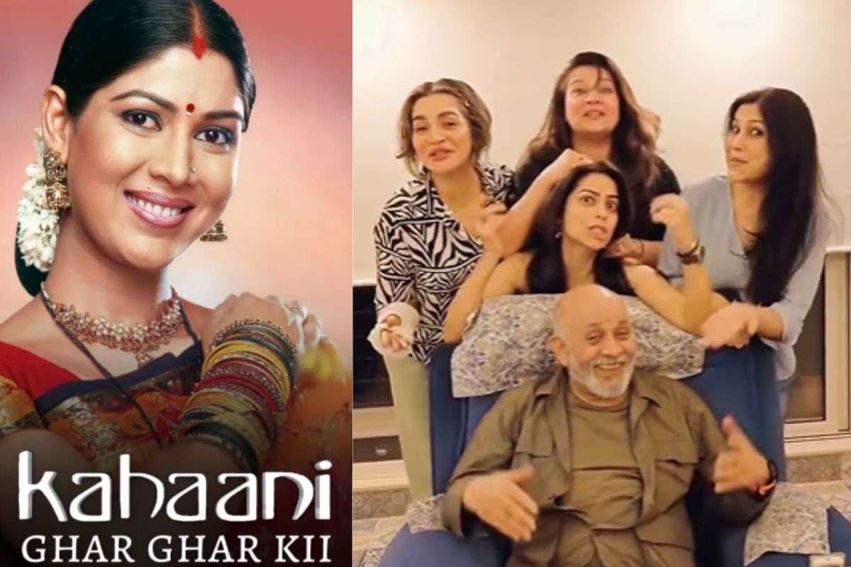 Kahaani Ghar Ghar Kii: 25 साल बाद ‘कहानी घर घर की’ की टीम का रीयूनियन, पार्वती और पल्लवी ने फिर जगाईं पुरानी यादें, देखें वायरल VIDEO