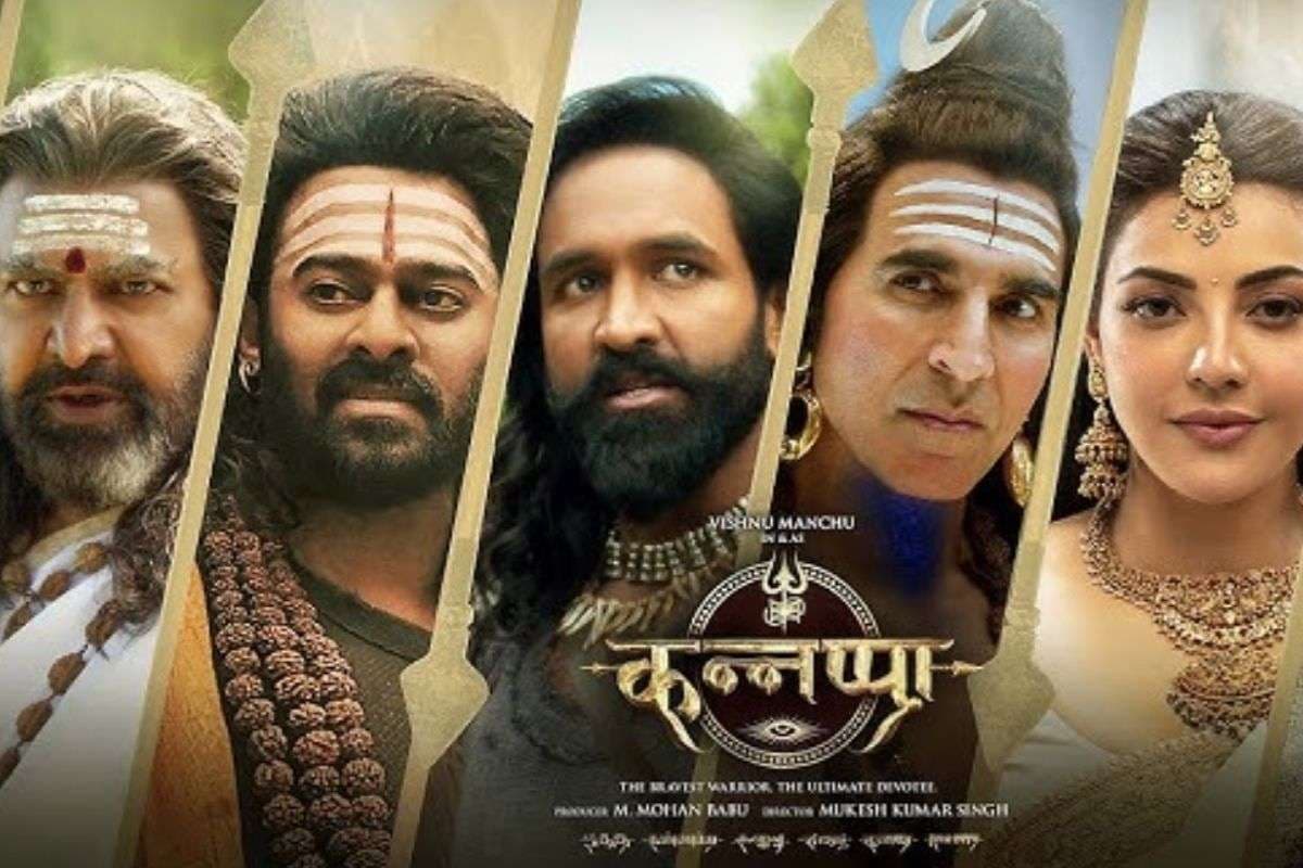 Kannappa On TV: थिएटर्स और ओटीटी के बाद प्रभास-अक्षय कुमार की कैमियो फिल्म 'कन्नप्पा' अब टीवी पर, जानें कब और कहां देखें पौराणिक ड्रामा