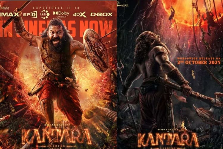 Kantara Chapter 1 Box Office Records: ऋषभ शेट्टी की फिल्म ने रचा नया इतिहास, ओपनिंग वीकेंड पर बनाए धुआंधार रिकार्ड्स