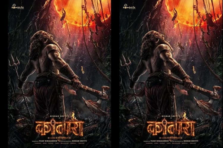 Kantara Chapter 1 Box Office Records: ऋषभ शेट्टी की फिल्म बनी वर्ल्डवाइड ब्लॉकबस्टर, ‘ब्रह्मास्त्र’ को पीछे छोड़ा, शाहरुख की फिल्म भी फिसली