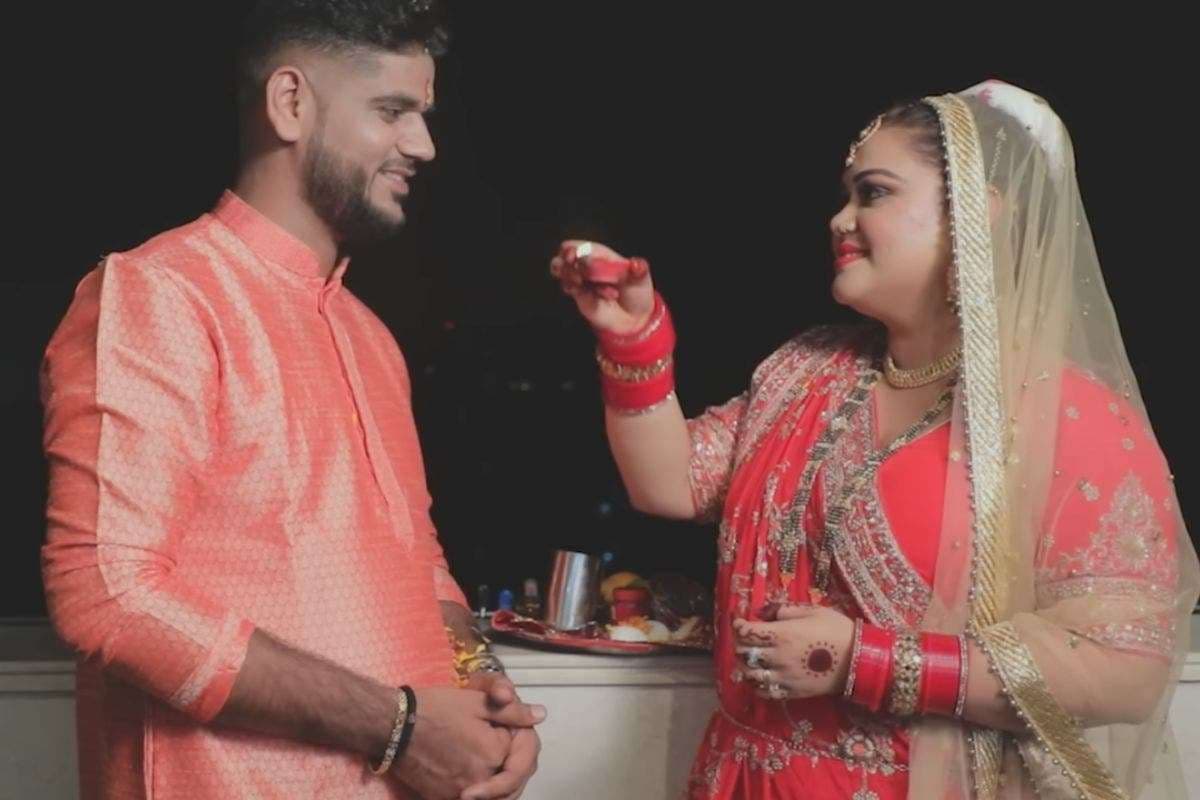 Karwa Chauth Bhojpuri Geet