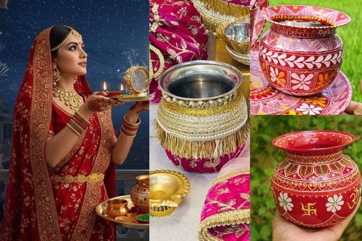 Karwa Chauth Kalash Design: करवा चौथ पर देखें सबसे खूबसूरत और खास कलश डिजाइन, जो आपकी पूजा थाली को बनाए शानदार