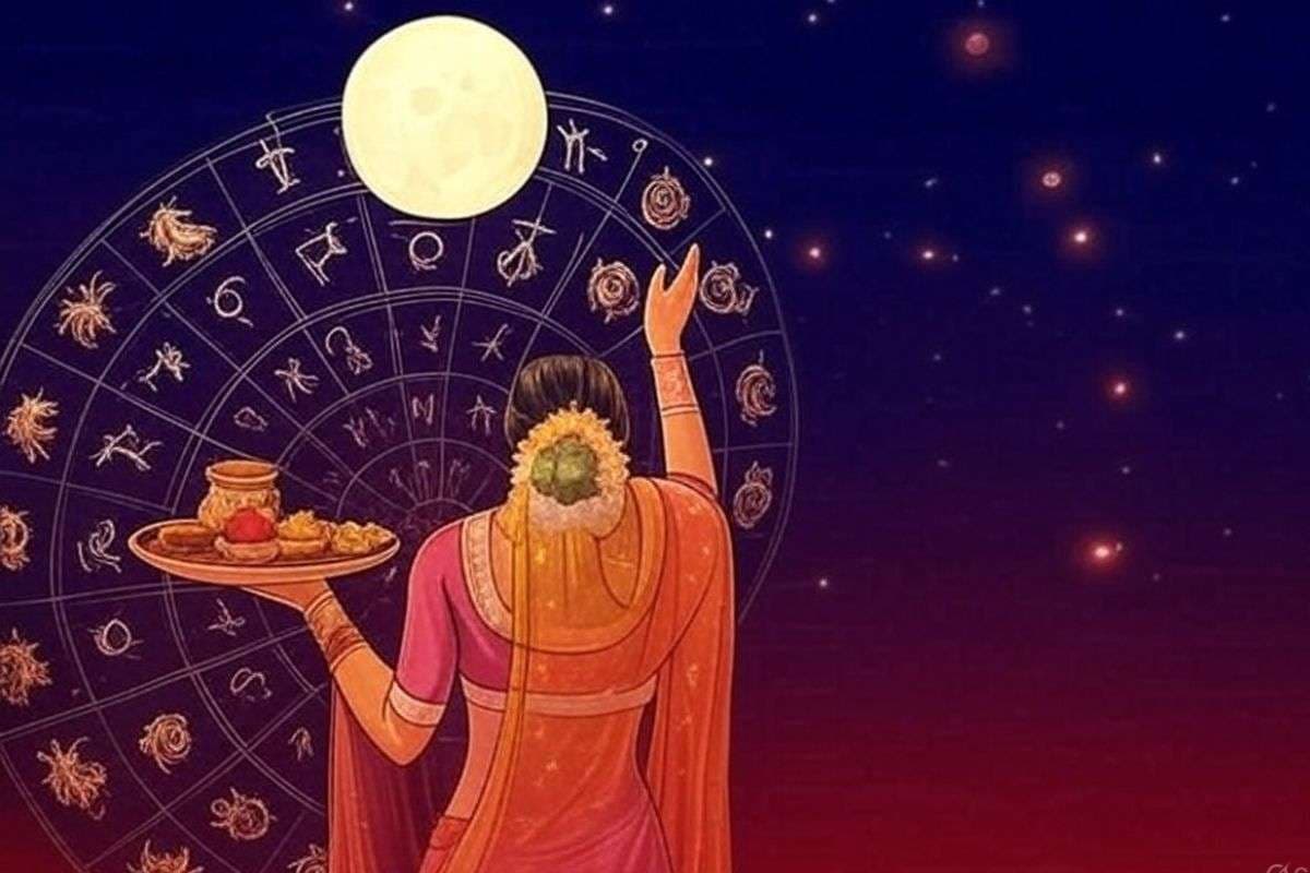 Karwa Chauth 2025: करवा चौथ का ज्योतिषीय महत्व, जानें कैसे चंद्रमा और ग्रहों से जुड़ा है प्रेम और आस्था का यह पर्व