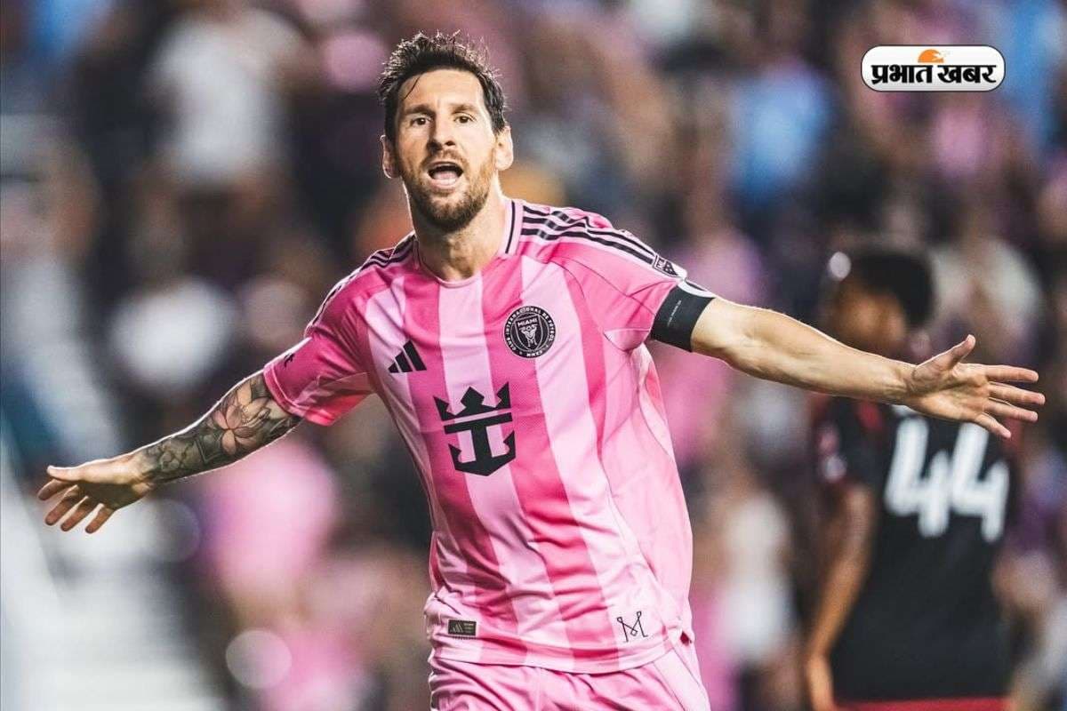 GOAT Tour of India 2025: लियोनेल मेसी का भारत दौरा, जानें पूरा शेड्यूल, टिकट बुकिंग