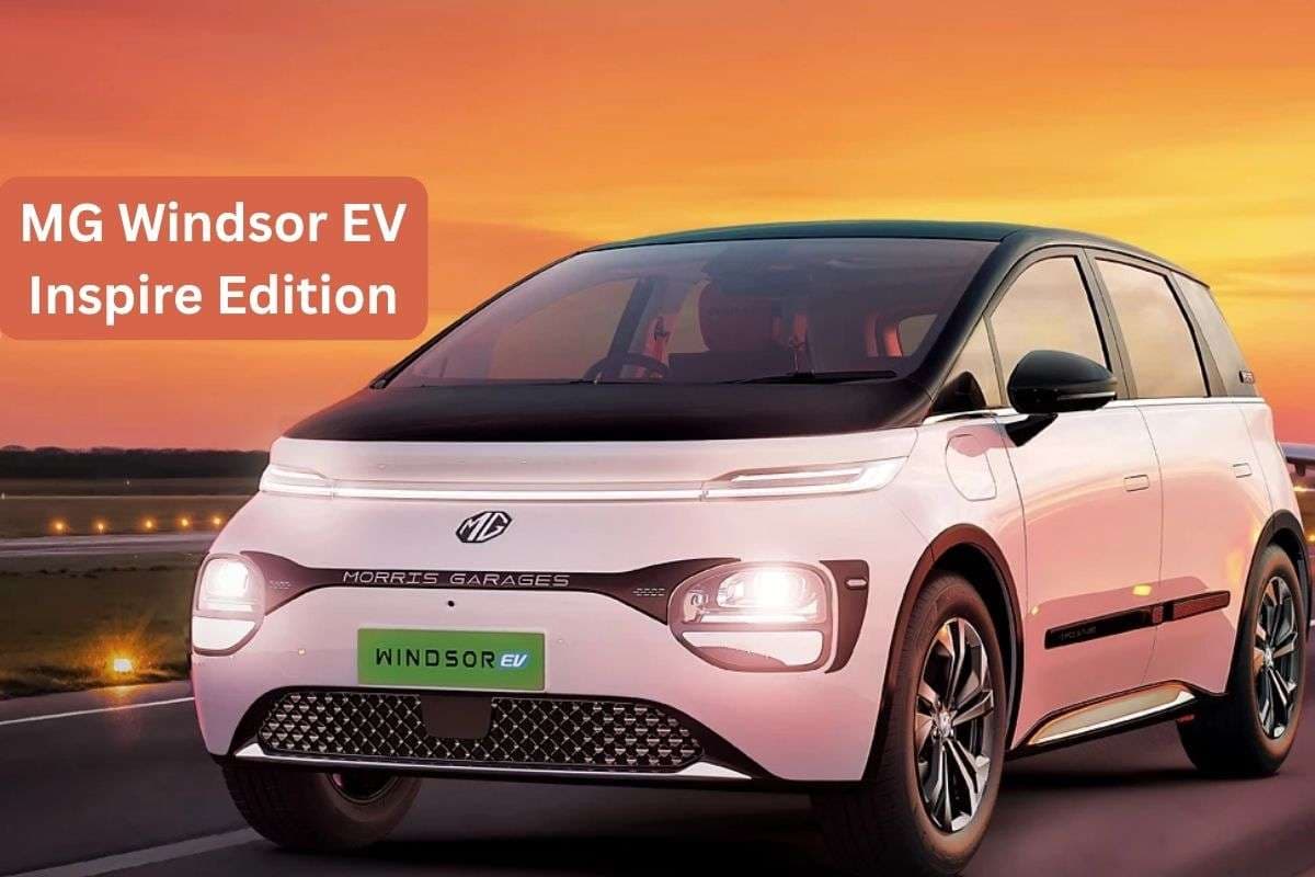 MG Windsor EV Inspire Edition: एमजी विंडसर ईवी का नया अवतार, इंस्पायर एडिशन लॉन्च