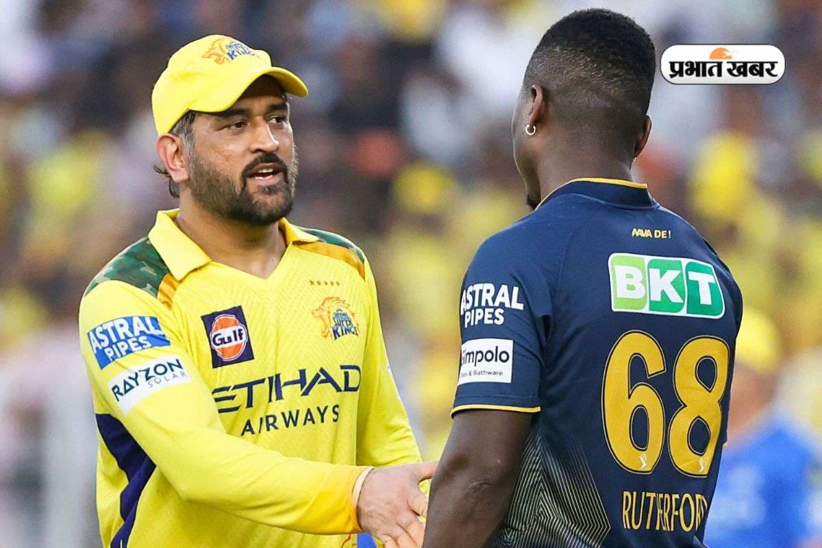 MS Dhoni With GT Player