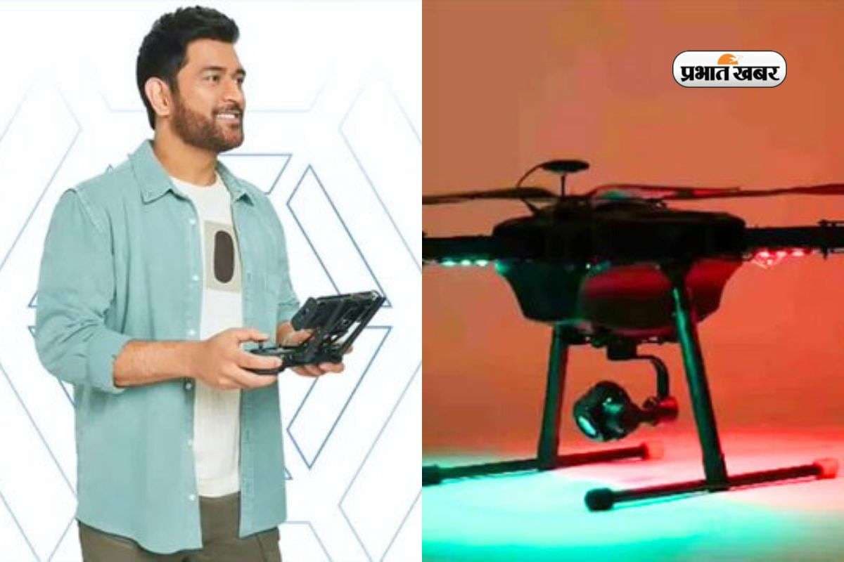 MS Dhoni now Fly Drone