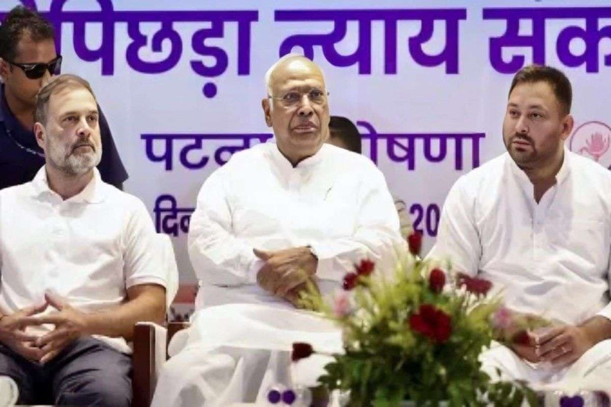 Bihar Chunav 2025 : महागठबंधन में सीट बंटवारे को लेकर क्या बन रहा है समीकरण, जानिए किसे मिल सकती है कितनी सीटें