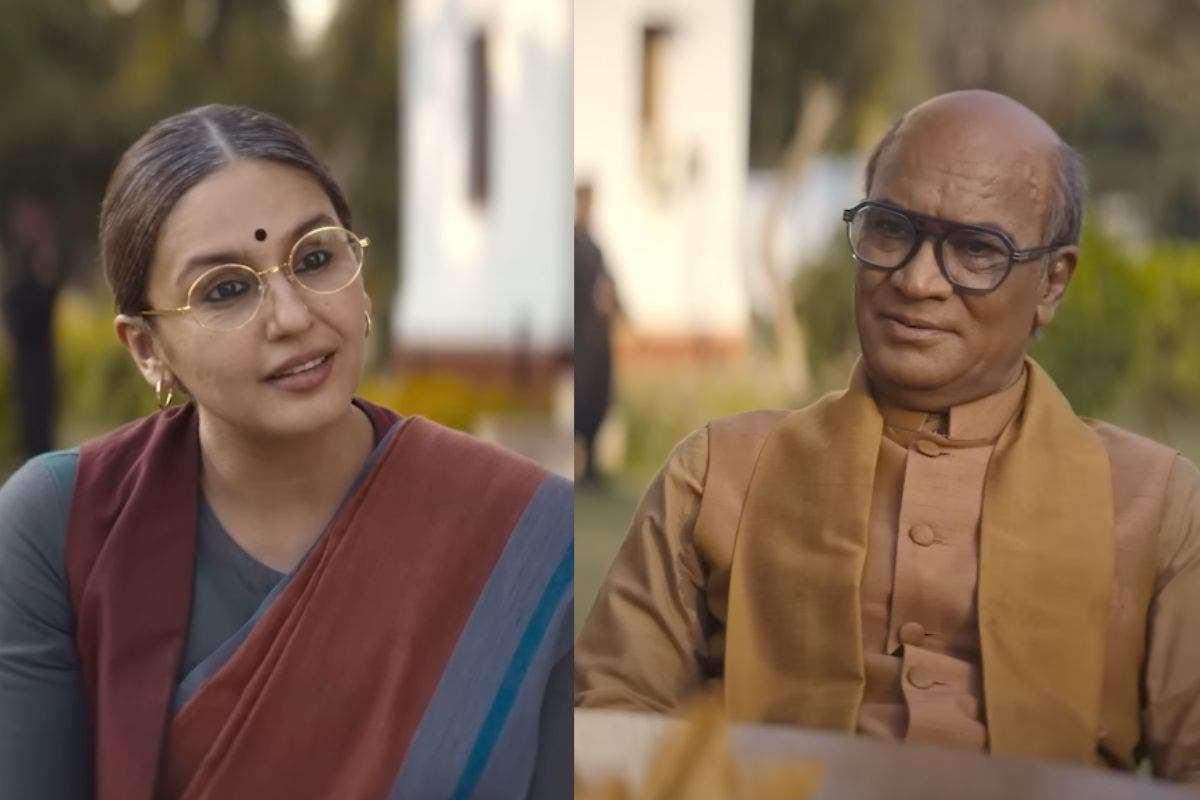 Maharani 4 Trailer Out: रानी VS पीएम, राजनीति के सबसे बड़े खेल की होगी शुरुआत, रिलीज हुआ हुमा कुरैशी की 'महारानी 4' का धांसू ट्रेलर