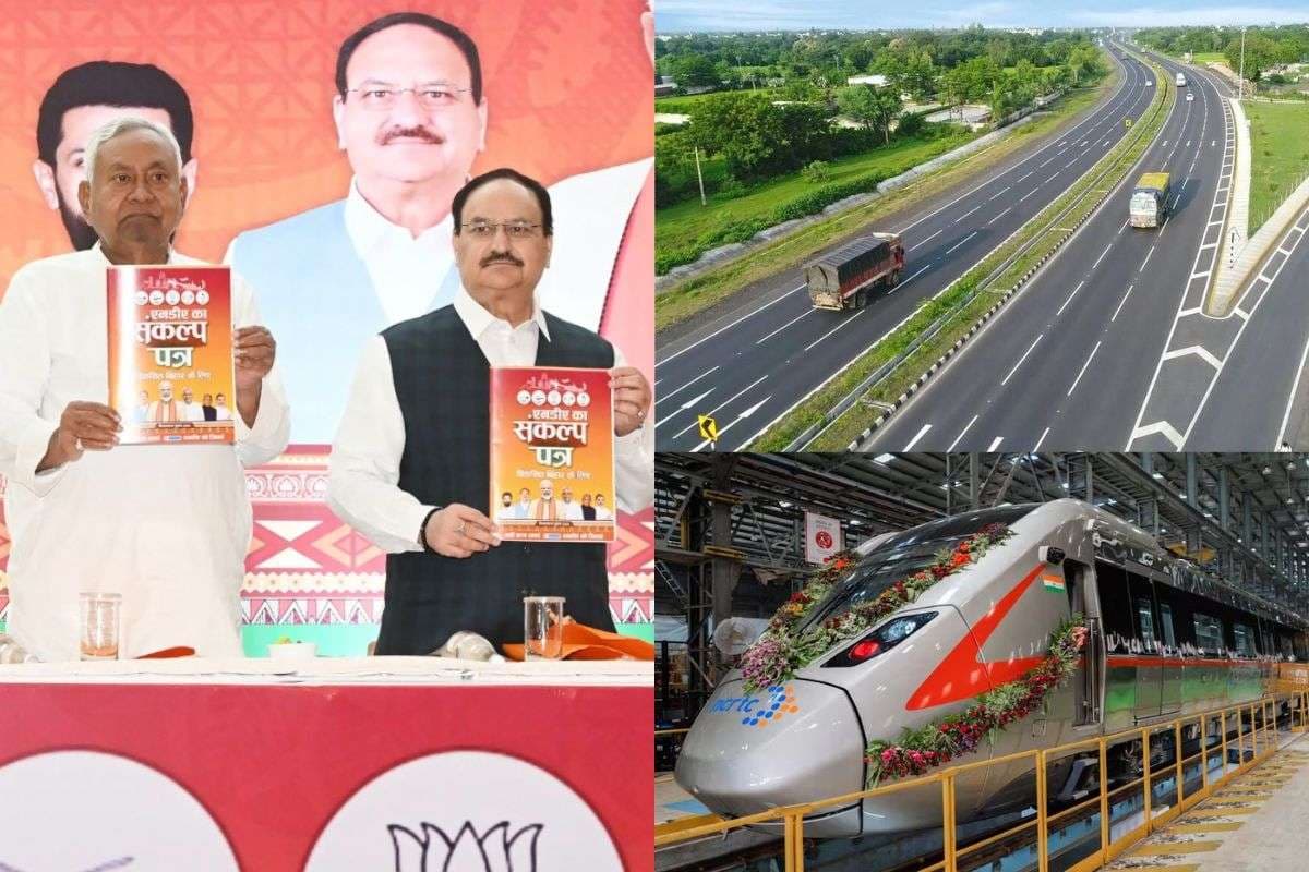 NDA Manifesto Promises new expressways Namo Rapid Rail service NDA Gati Shakti master plan NDA Manifesto Promises new expressways Namo Rapid Rail service NDA Gati Shakti master plan