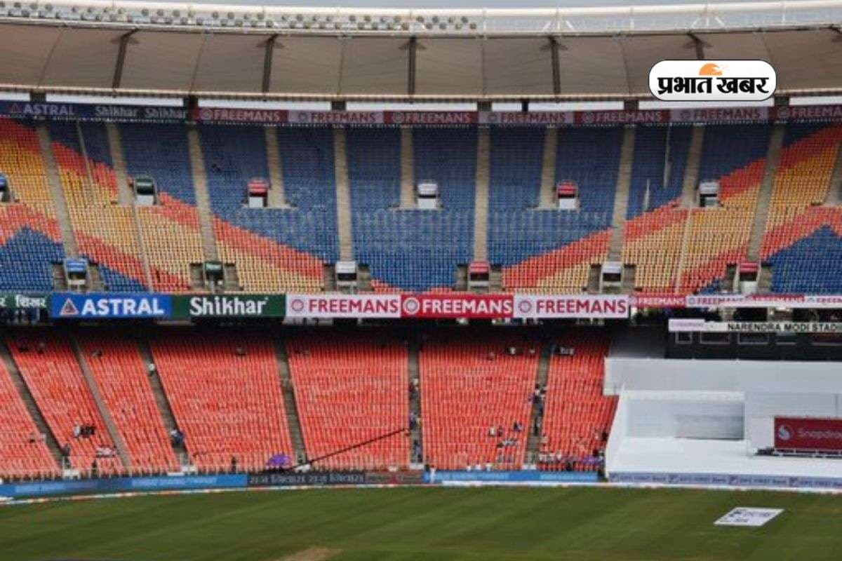 IND vs WI Test: वेस्टइंडीज के खिलाफ पहले टेस्ट में खाली दिखा स्टेडियम, BCCI की नीति पर उठे सवाल, फैंस बोले- क्या ये रणजी मैच है