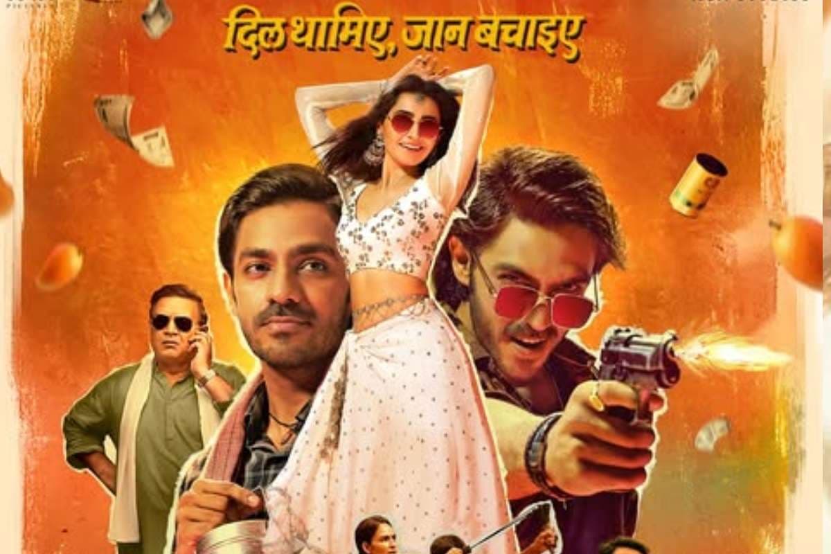 Nishaanchi Box Office Collection: बॉक्स ऑफिस पर पिट गई अनुराग कश्यप की फिल्म ‘निशानची’, टोटल कमाई जानकर उड़ जाएंगे होश