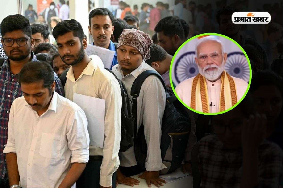 यूपी में रोजगार मेला, PM ने बांटे 51000+ नियुक्ति पत्र
