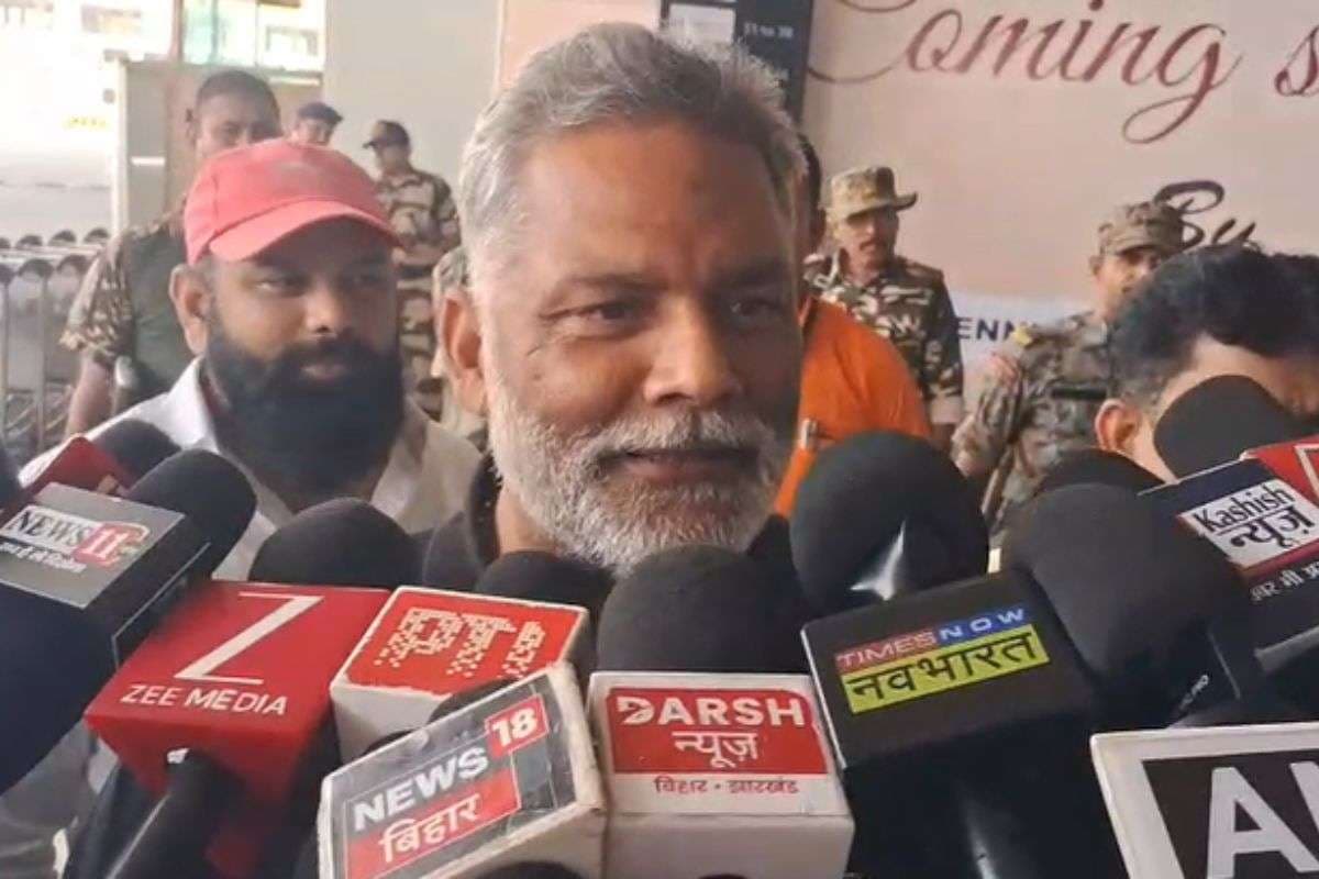 Bihar Elections 2025: पप्पू यादव का सीएम नीतीश को खुला ऑफर, कहा- चुनाव के बाद भी है स्वागत, कांग्रेस ही उन्हें देगी सम्मान
