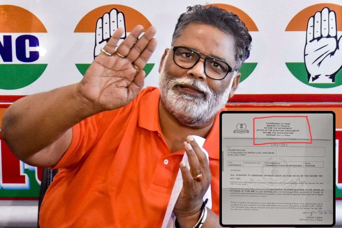 Bihar Politics: सांसद पप्पू यादव को मिला इनकम टैक्स का नोटिस, सोशल मीडिया पर पोस्ट कर खुद बताई वजह