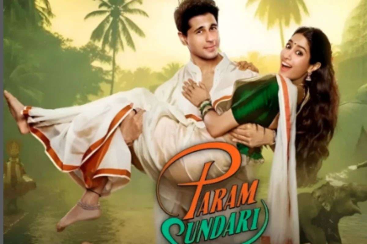 Param Sundari OTT Release: थिएटर्स के बाद सिद्धार्थ-जान्हवी की जोड़ी अब ओटीटी पर, जानें मुफ्त में कब और कहां देखें ये रोमांटिक ड्रामा