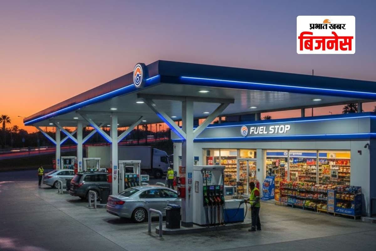 Petrol Pump License: आप भी बन सकते हैं पेट्रोल पंप के मालिक! बस ये स्टेप फॉलो करें और कमाई करें बंपर!