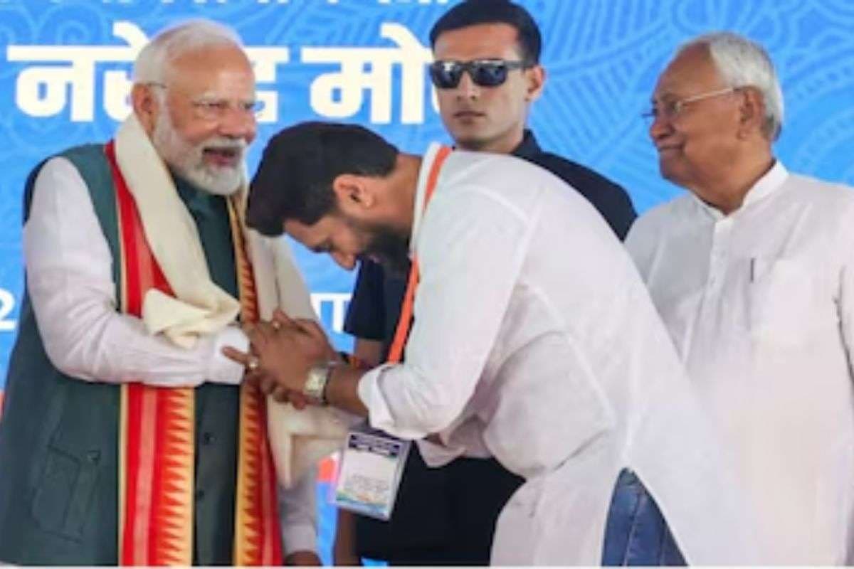 पीएम मोदी, सीएम नीतीश और चिराग फाइल फोटो पीएम मोदी, सीएम नीतीश और चिराग फाइल फोटो