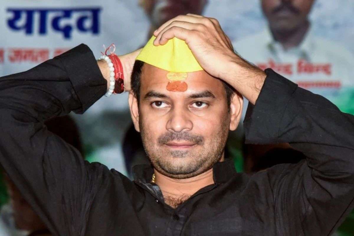 Bihar Elections 2025: तेज प्रताप आज ‘महुआ’ सीट से करेंगे नामांकन, फिलहाल RJD के पास है यह सीट