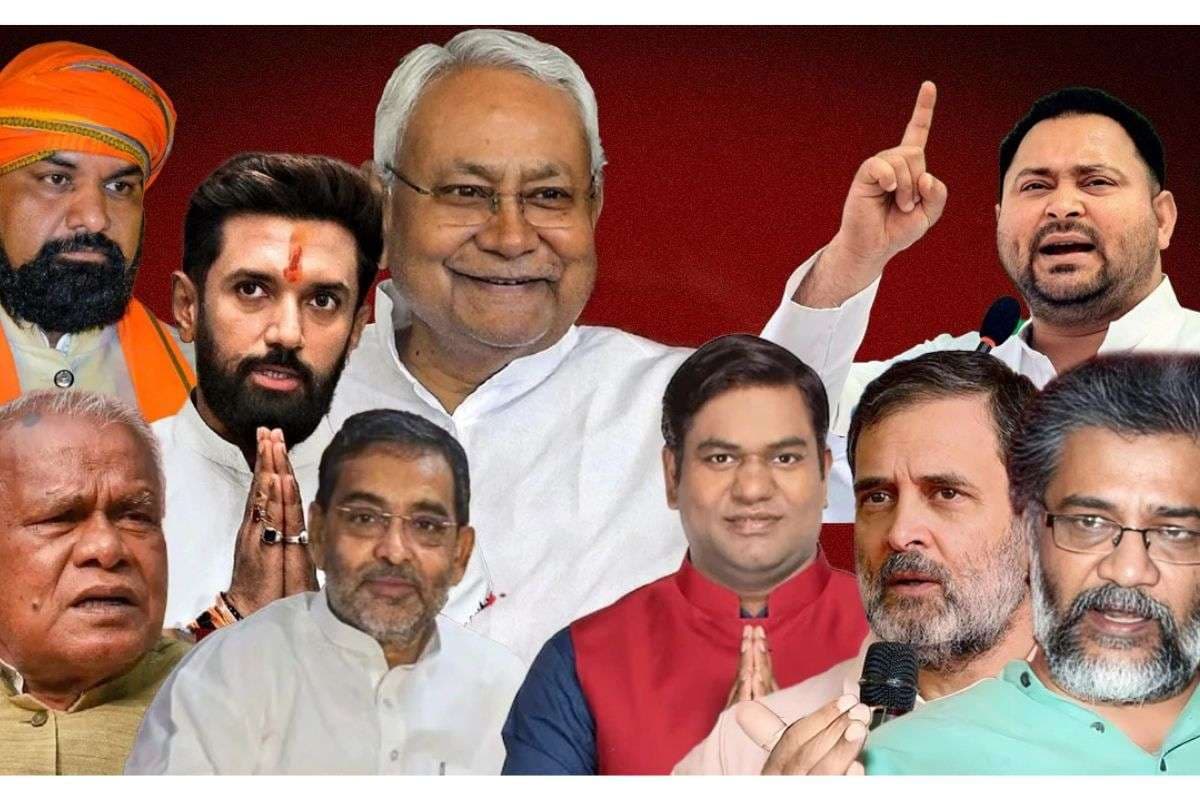 Bihar Election 2025: परिवारवाद से इस बार भी नहीं निकल पाया बिहार, पार्टियों ने जमकर दिया टिकट